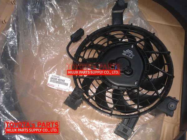 88590-60060,Supply Genuine Toyota land Cruiser Prado KDJ120,TRJ120,LJ120,GRJ120,KZJ120 Condenser Fan Assembly